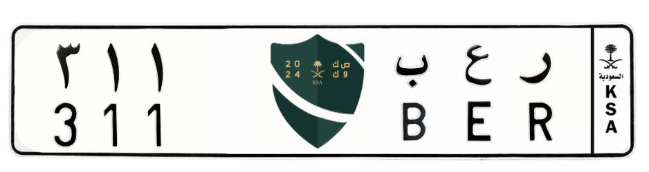 لوحة ر ع ب 311